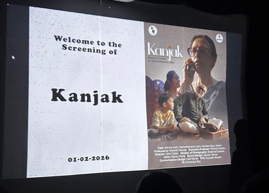 Kanjak Short Film  (3)