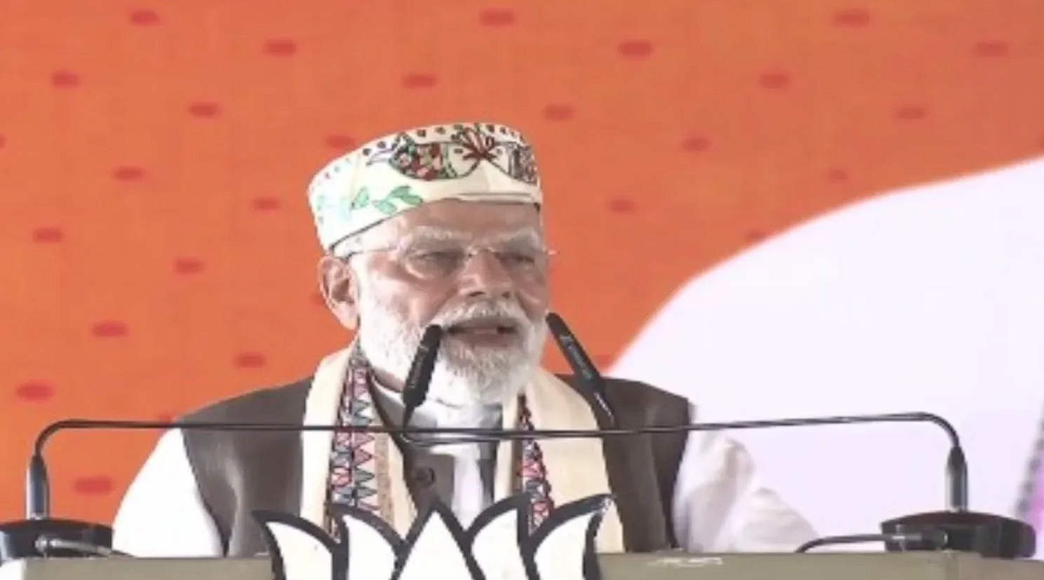 PM Modi