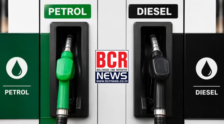 Petrol
