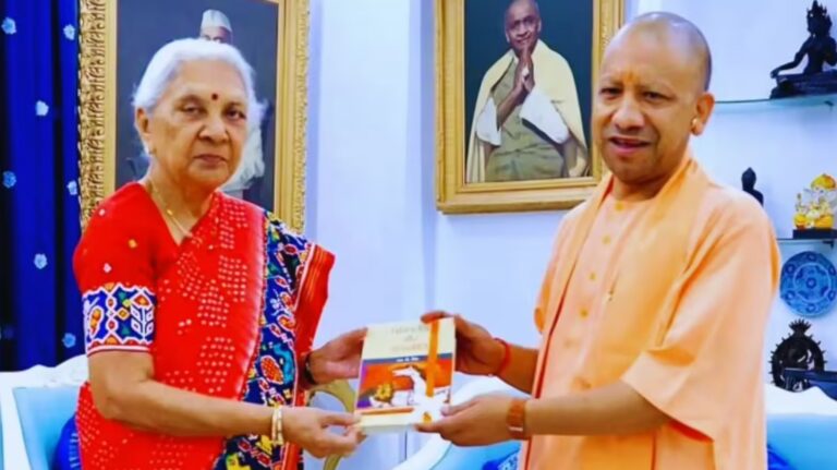 yogi adityanath bcr news