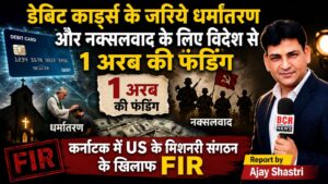 WhatsApp Image 2026-06-15 at 10.36.55 AM