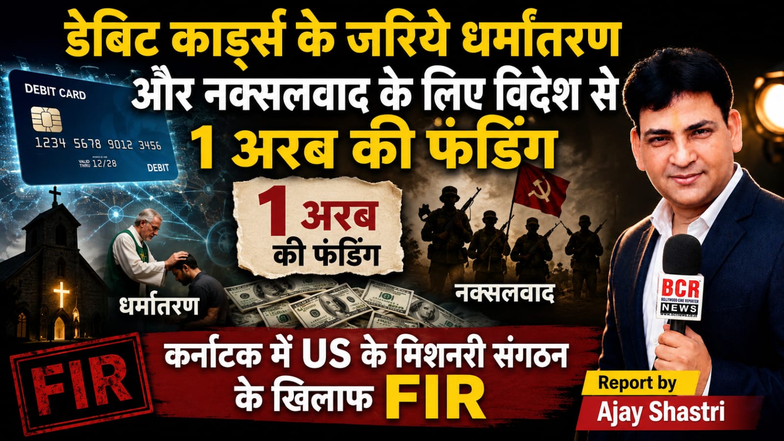 WhatsApp Image 2026-06-15 at 10.36.55 AM