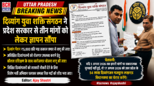 DK Dabas News