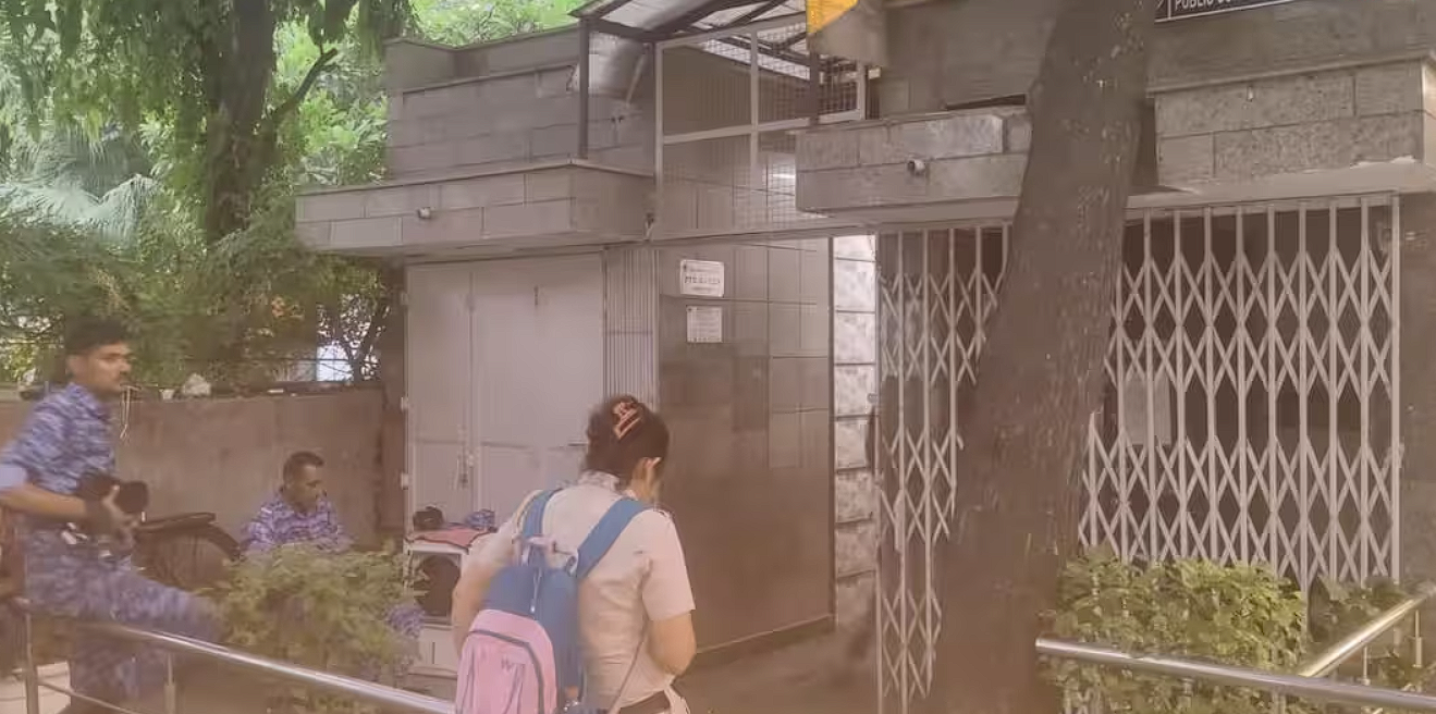 Delhi Toilet