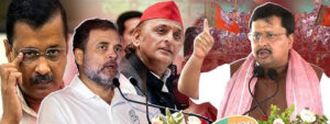 Nitin Nabin