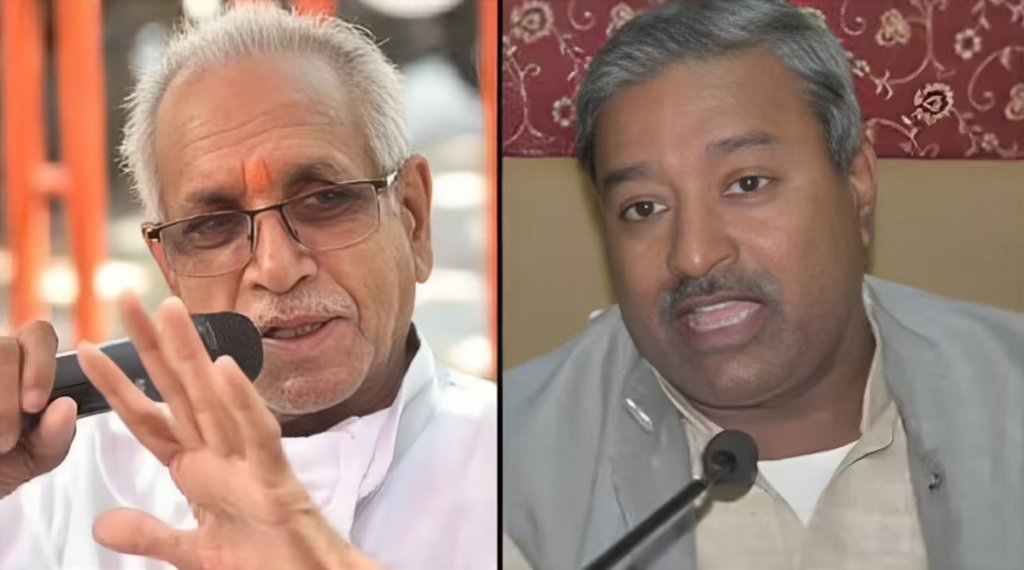 Champat Rai and Vinay Katiyar