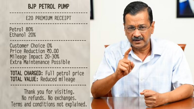 e20-petrol-india-arvind-kejriwal